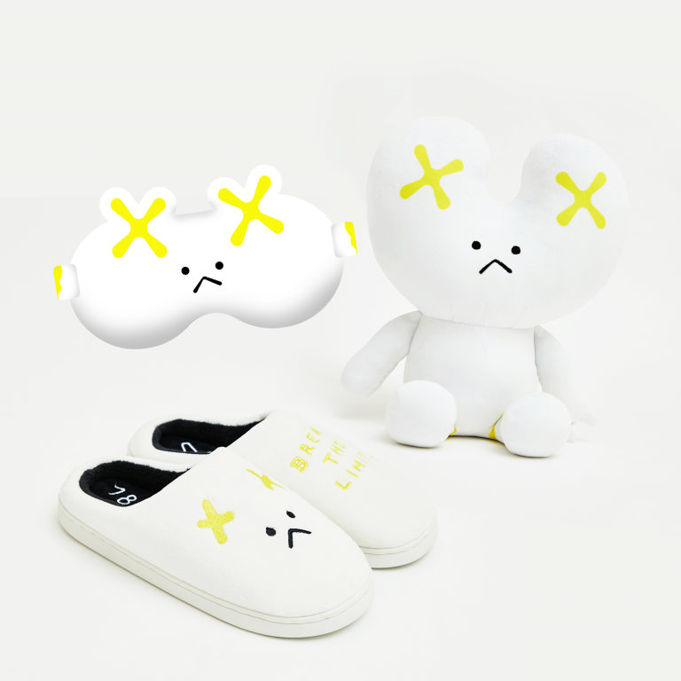 Sleeping Set (White)