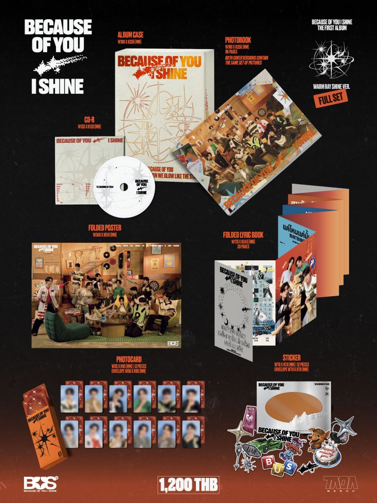BECAUSE OF YOU, I SHINE FULL SET ALBUM ​WARM RAY SHINE VERSION