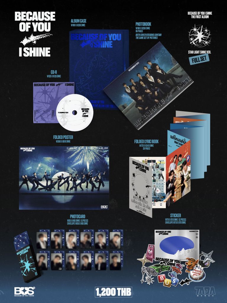 BECAUSE OF YOU, I SHINE FULL SET ALBUM ​STAR LIGHT SHINE VERSION