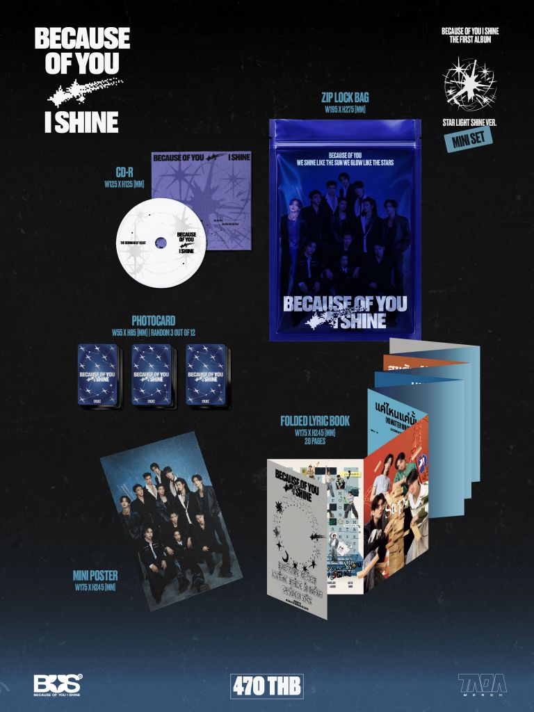 BECAUSE OF YOU, I SHINE MINI SET ALBUM STAR LIGHT SHINE VERSION
